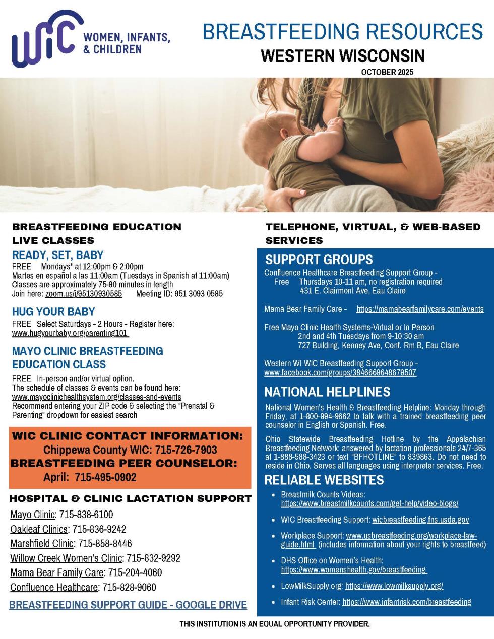 Breastfeeding Support Resource Guide cover